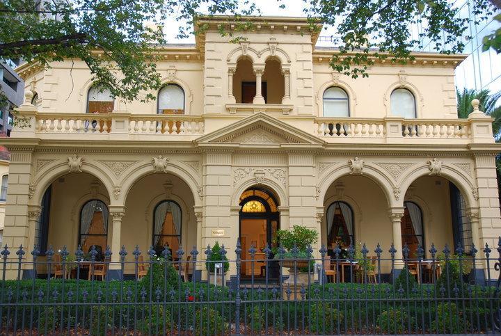 Hotel Charsfield Melbourne Kültér fotó